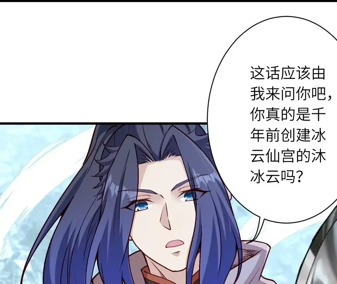 第585页