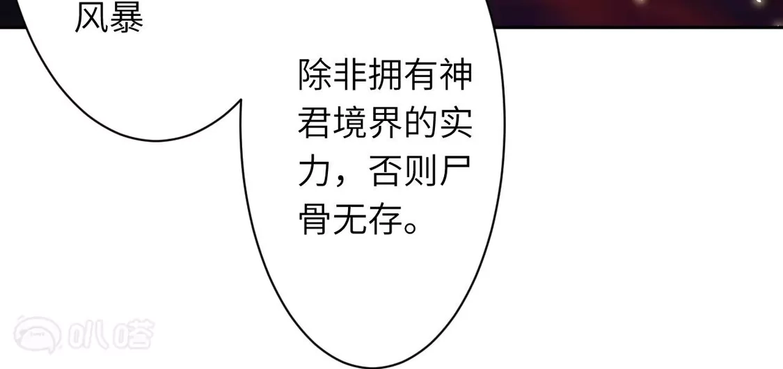 第921页