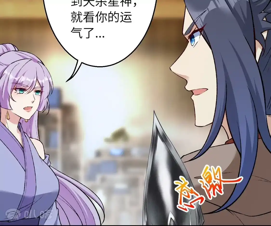 第241页