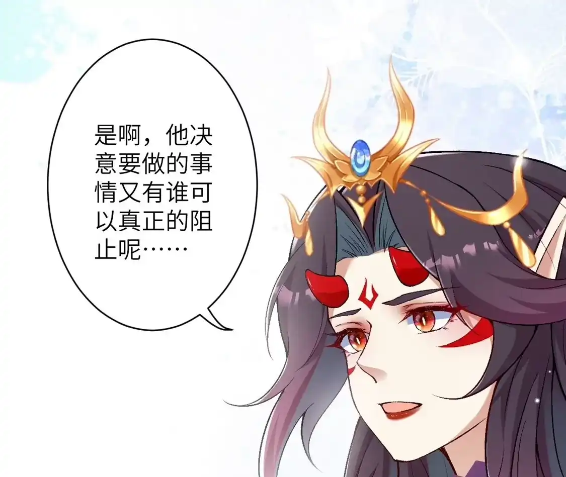 第619页