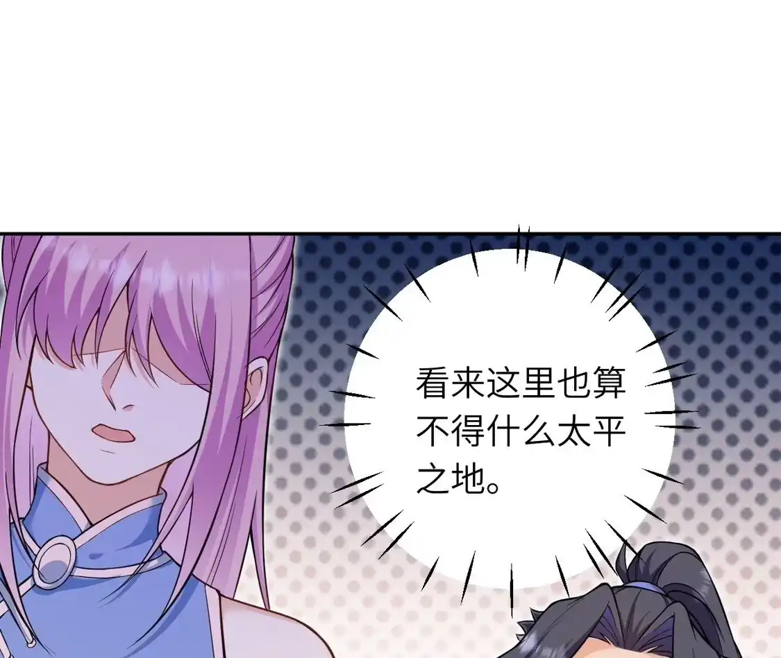 第696页