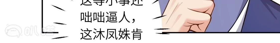 第787页