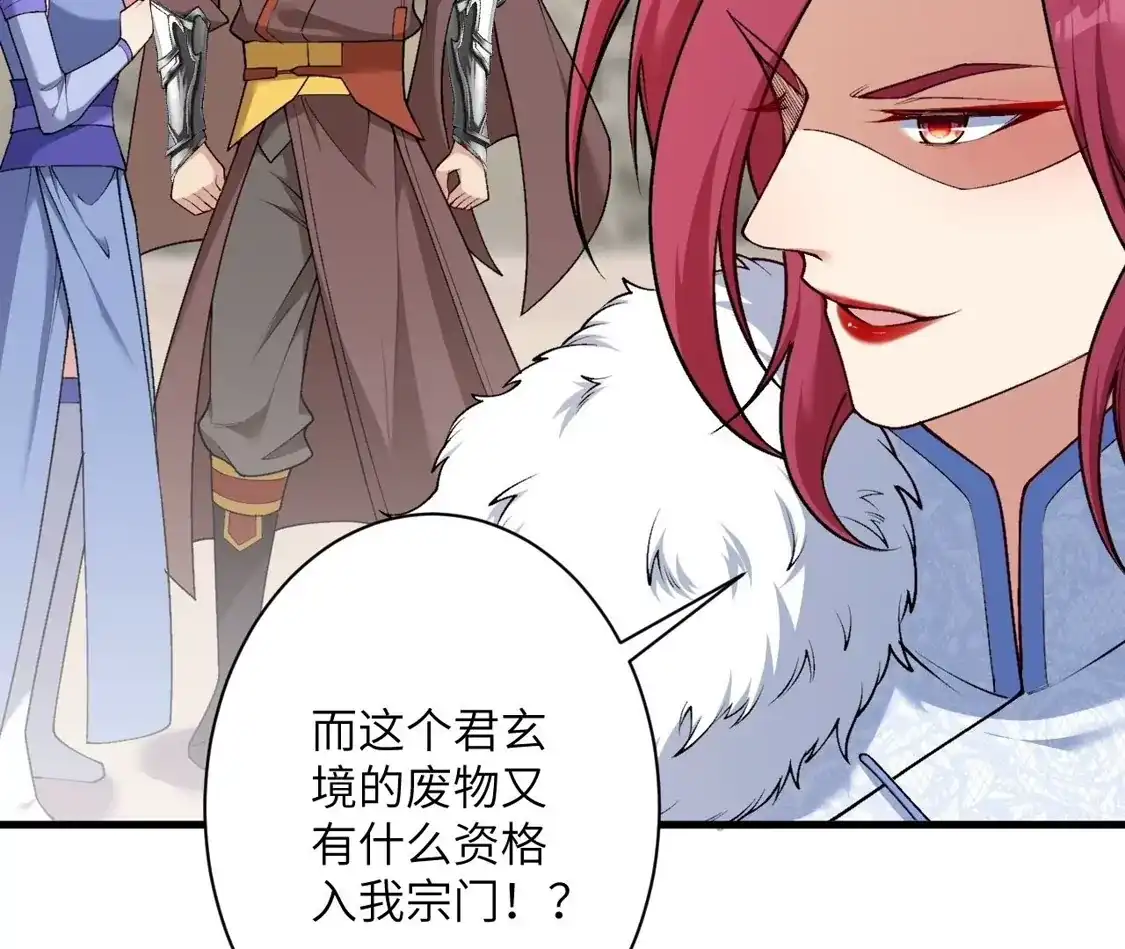 第900页