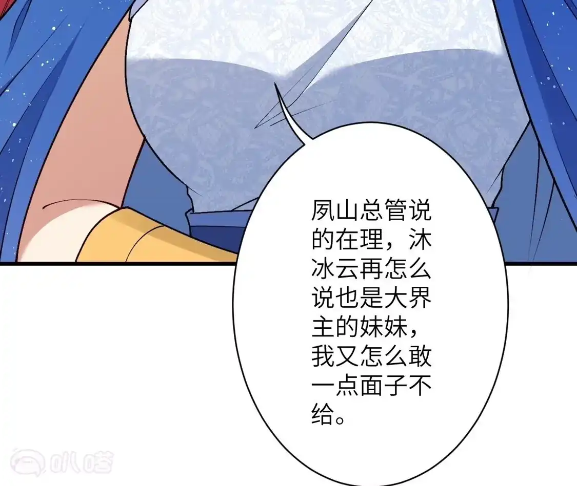 第943页