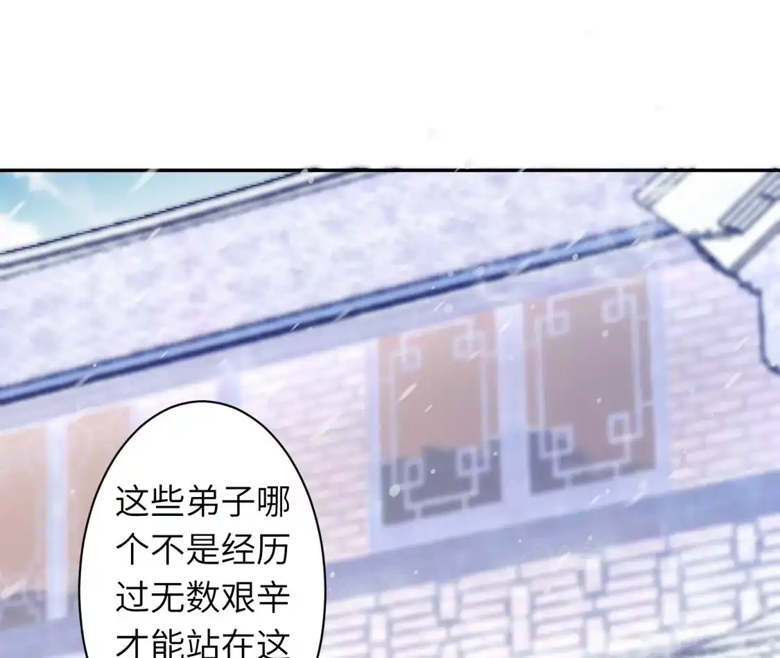 第633页