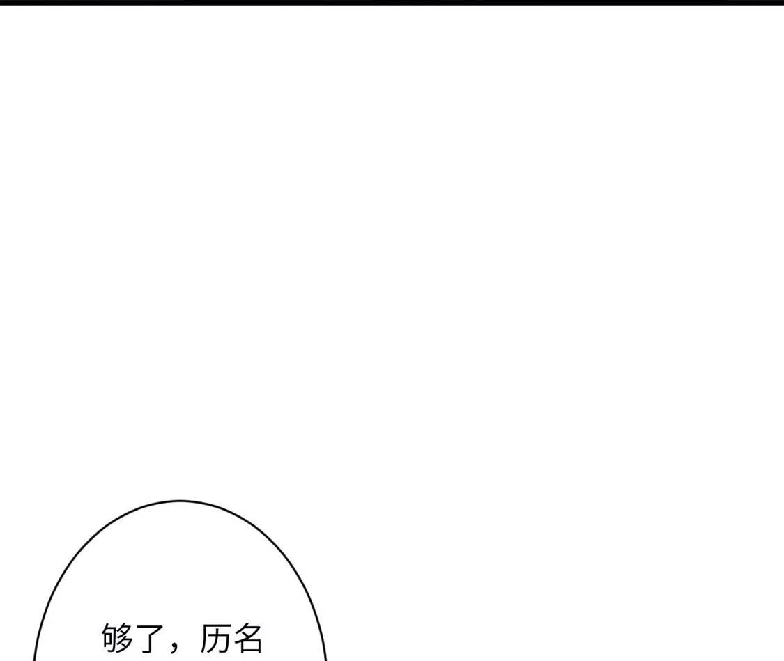 第346页