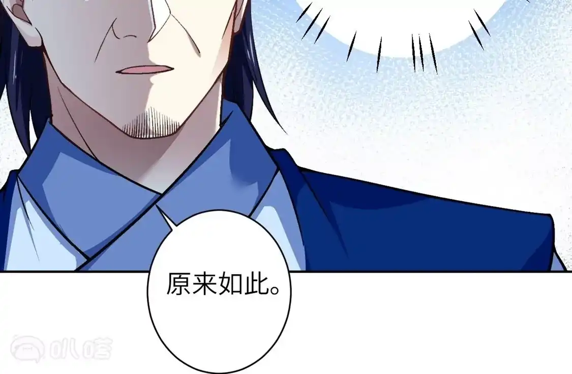 第556页