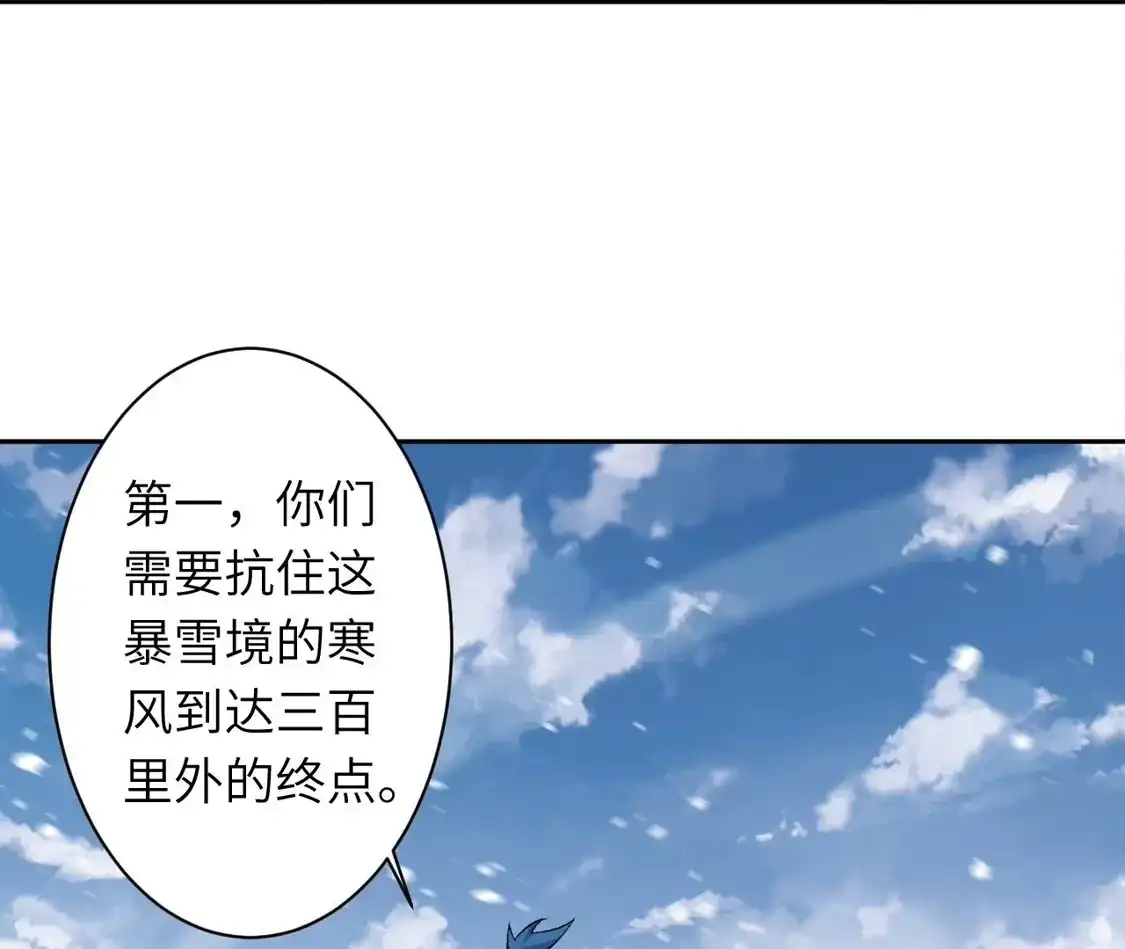 第584页