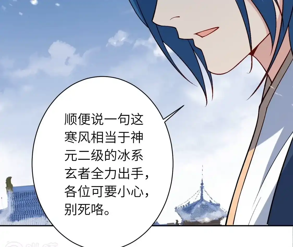 第619页