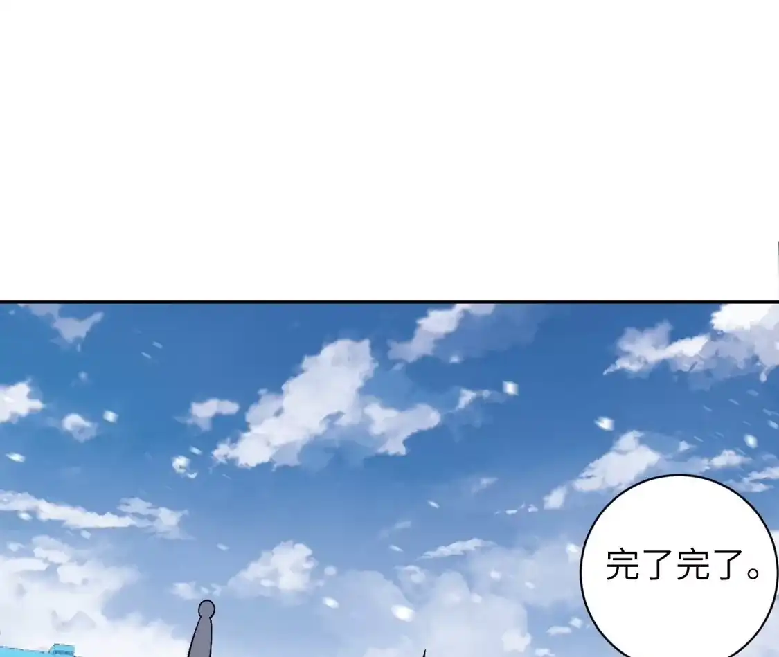 第633页