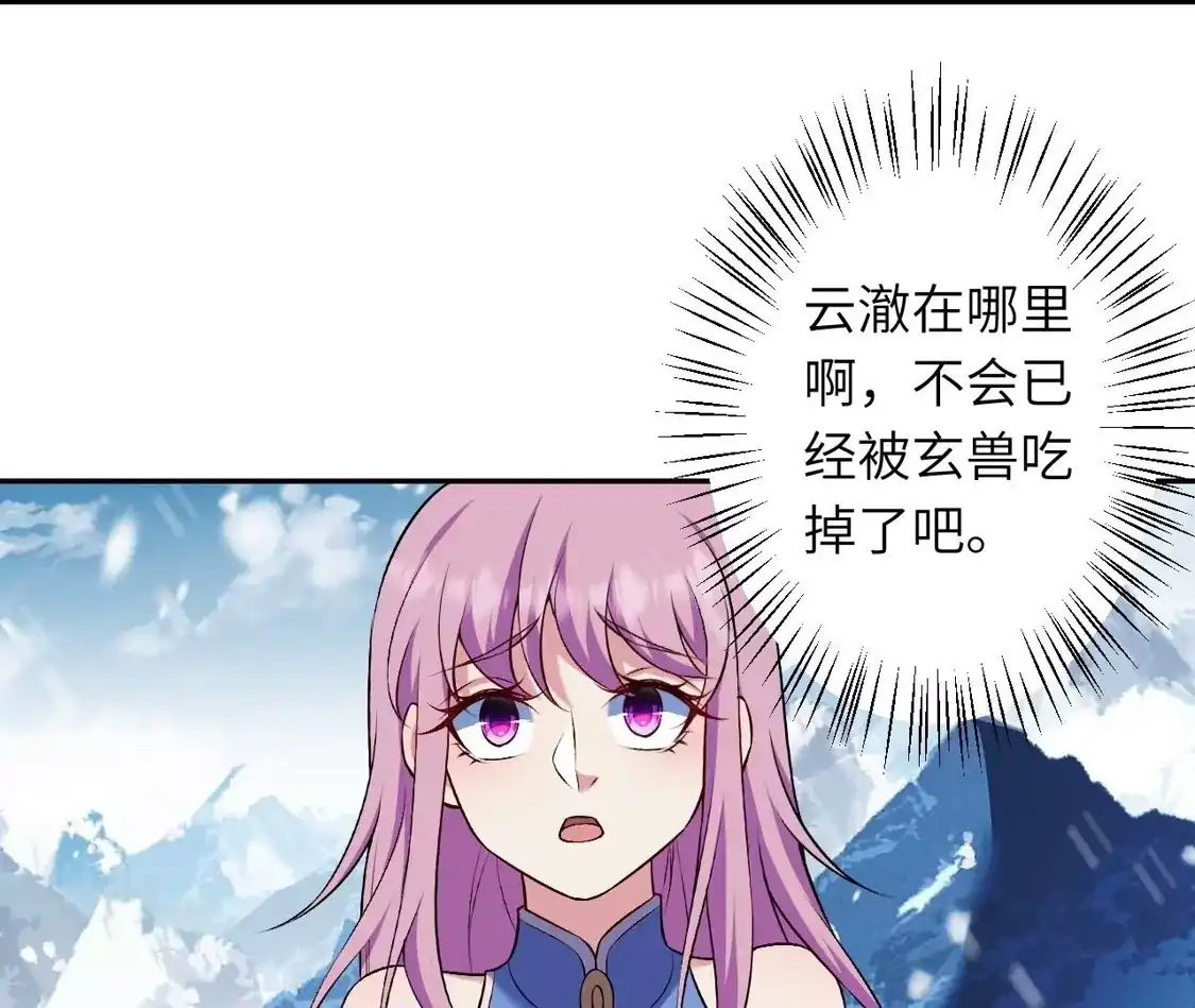 第879页