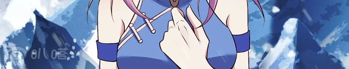 第886页