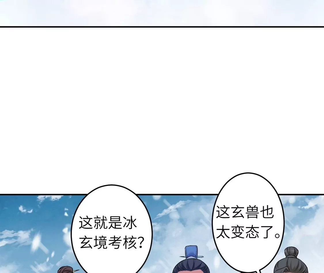 第612页