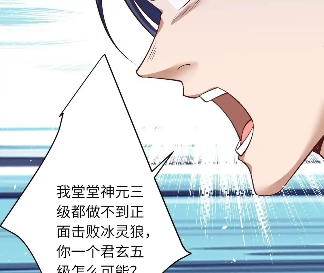 第262页