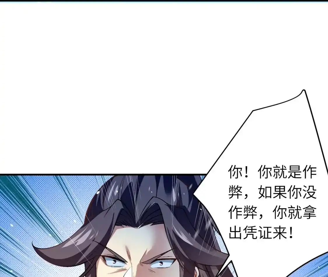 第304页