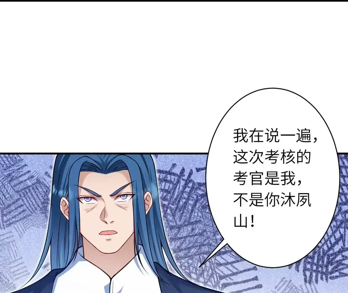 第416页