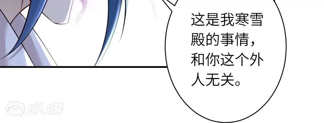 第591页
