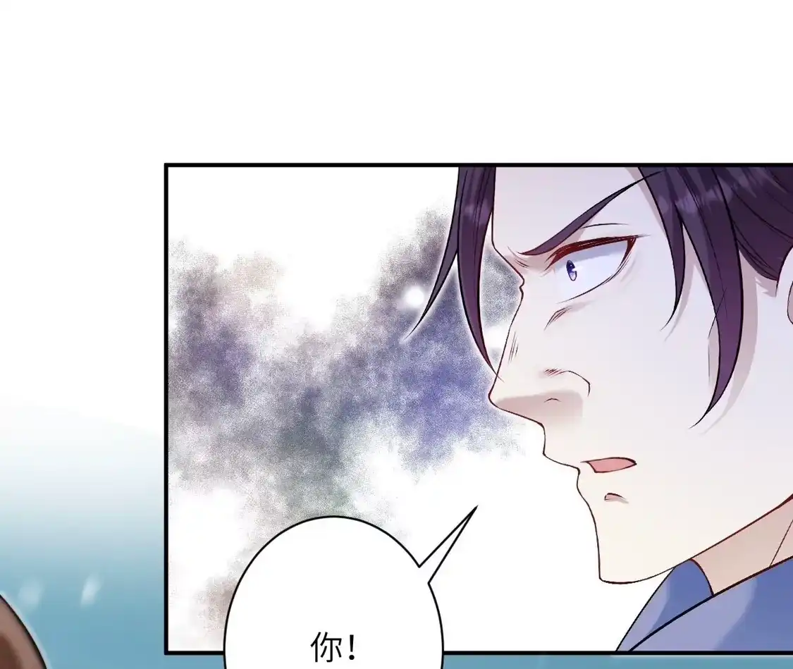 第598页