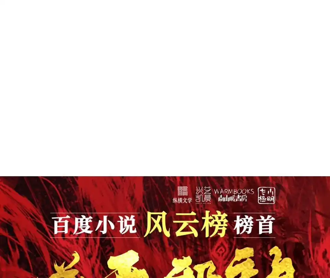 第891页