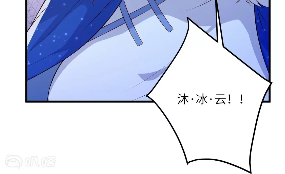 第766页