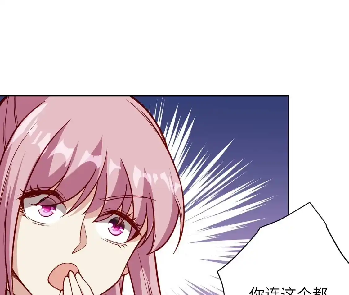 第325页