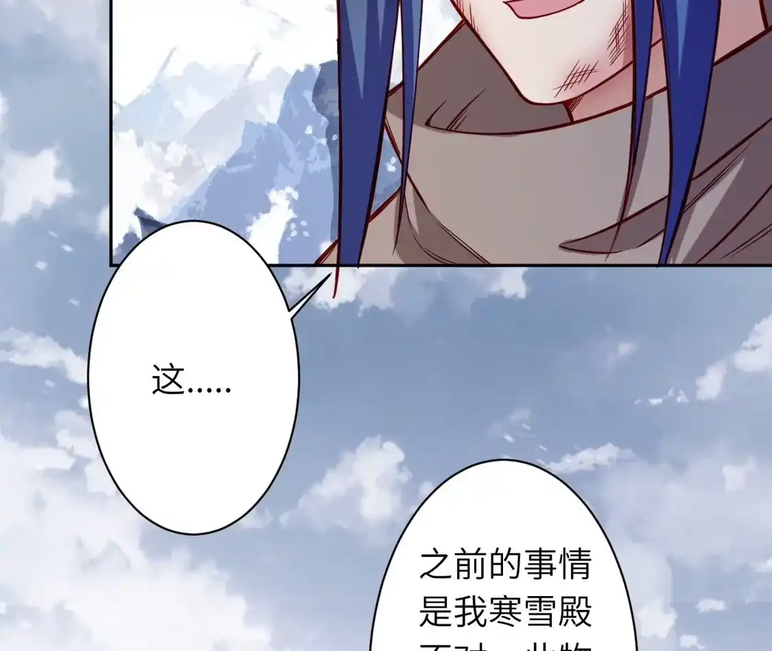 第360页
