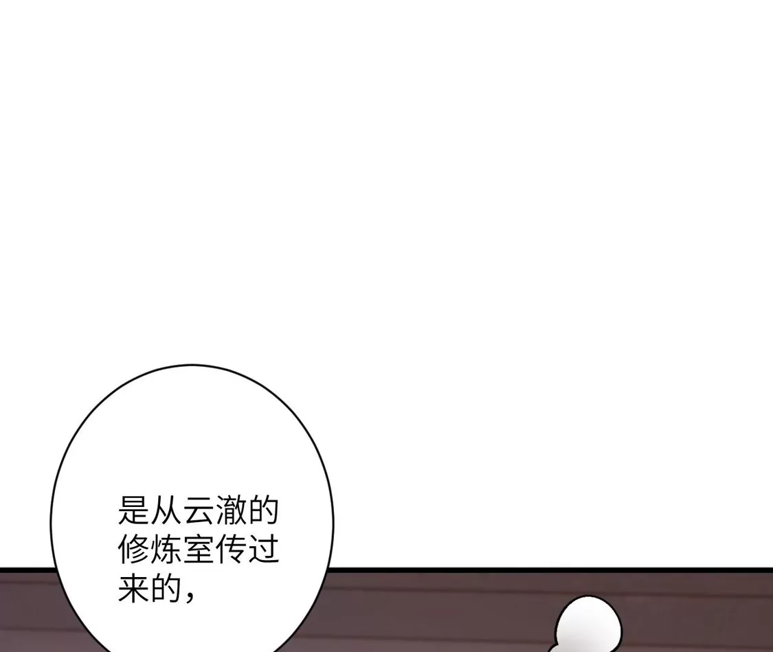 第885页