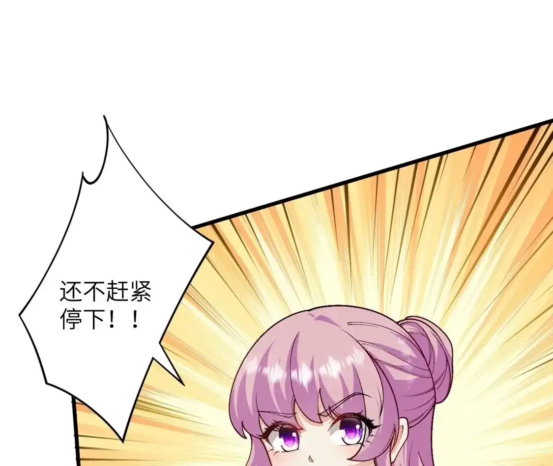 第969页