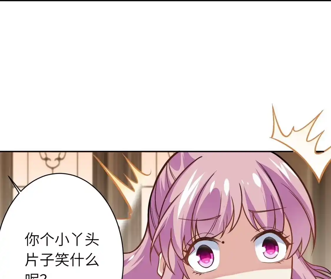 第402页