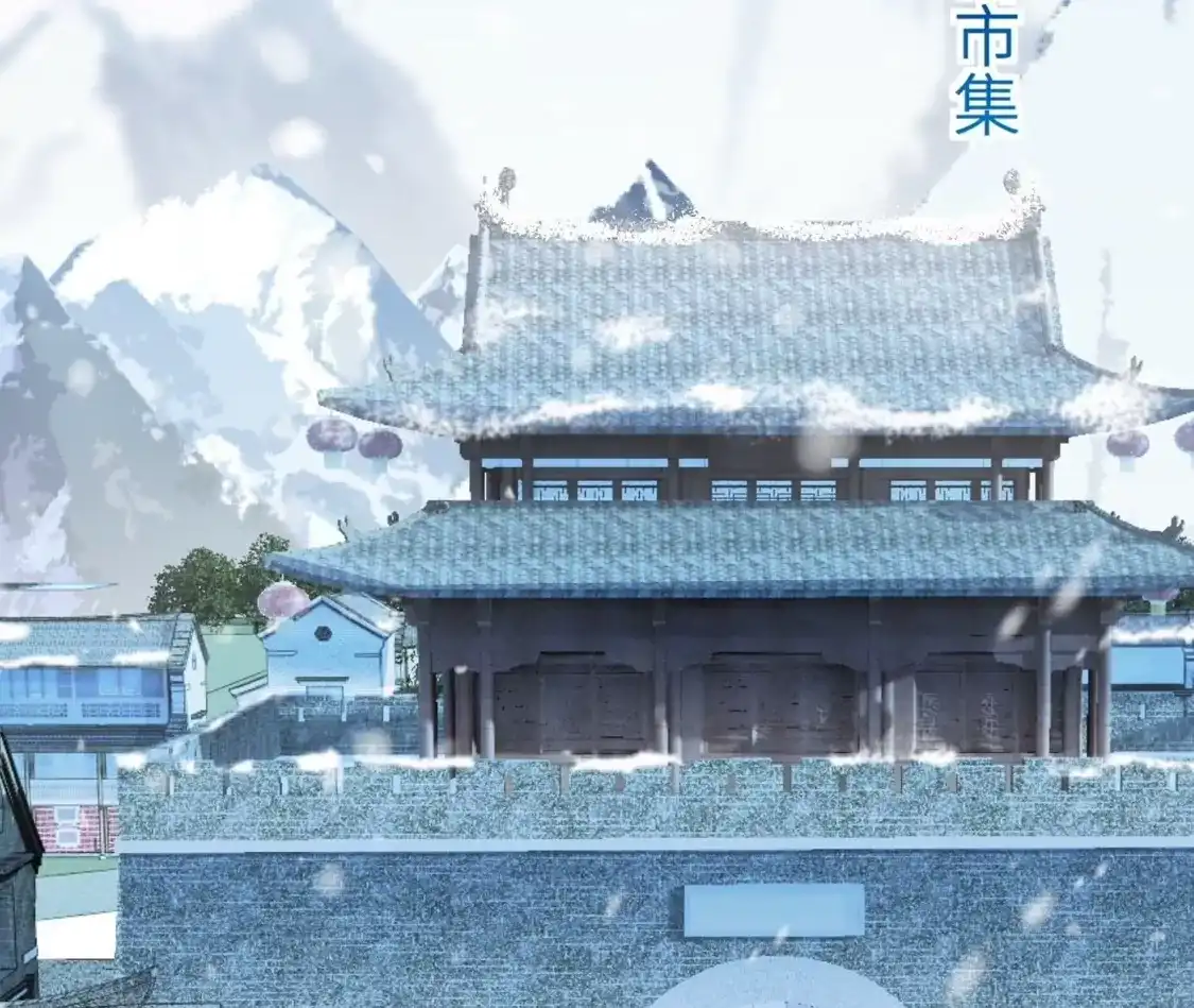 第780页