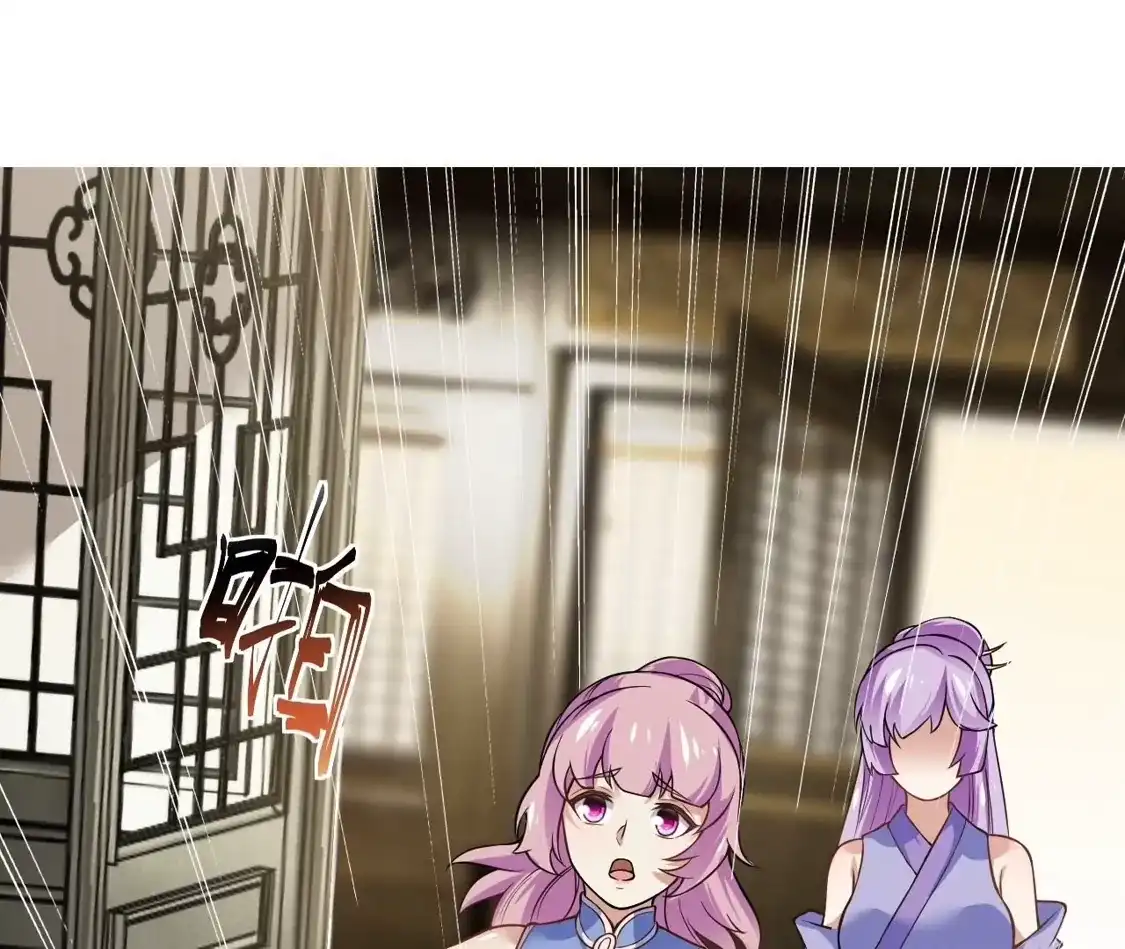 第395页