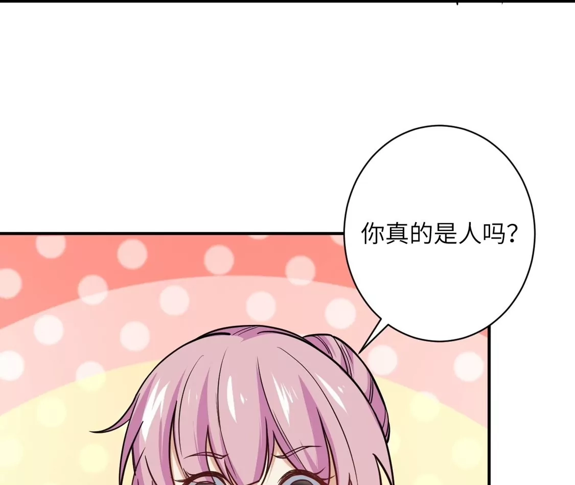 第669页