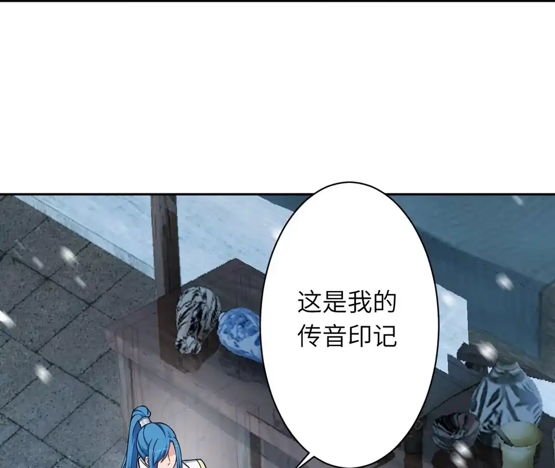 第836页
