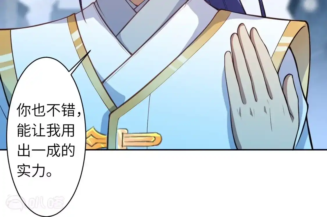 第409页