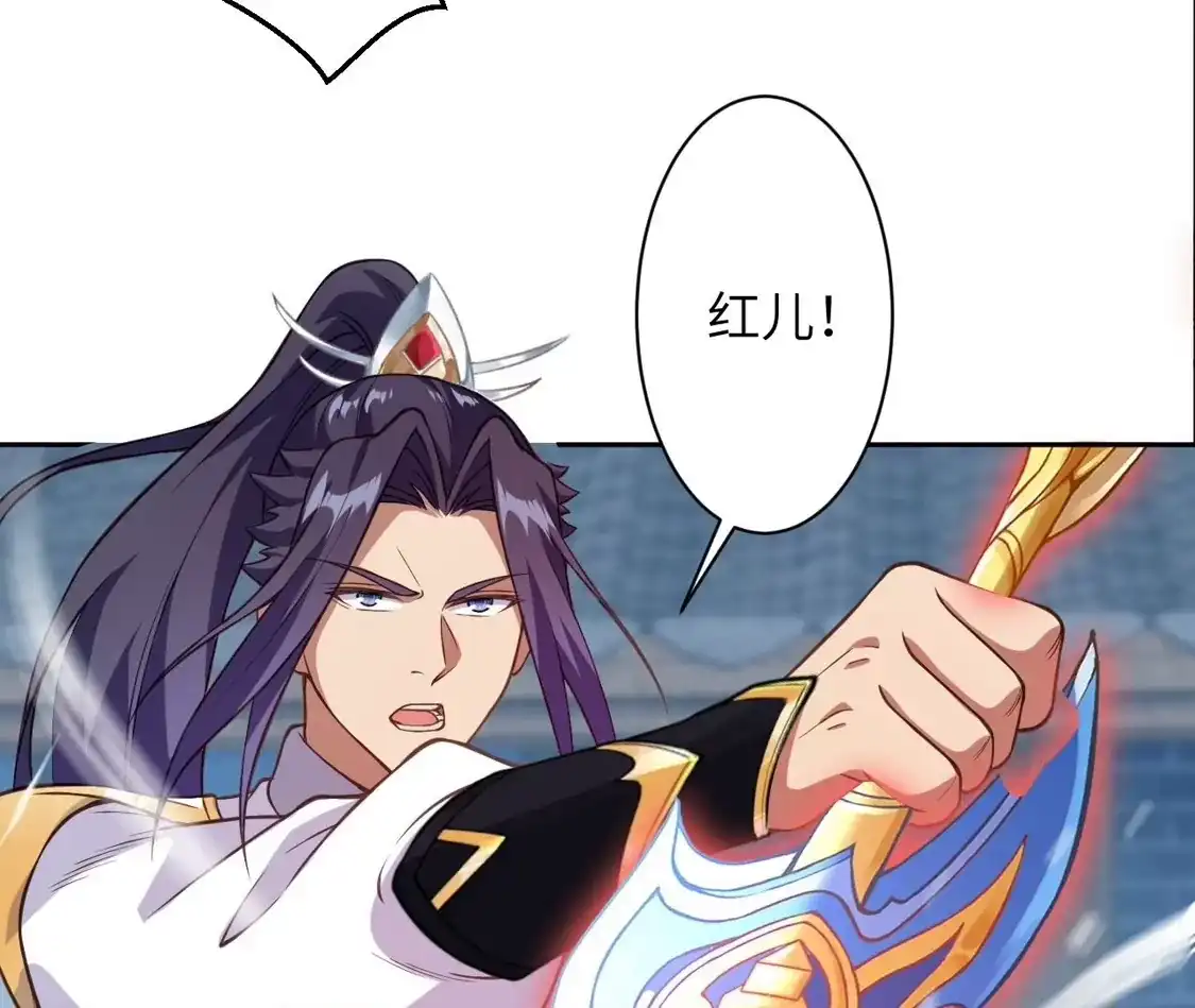 第486页