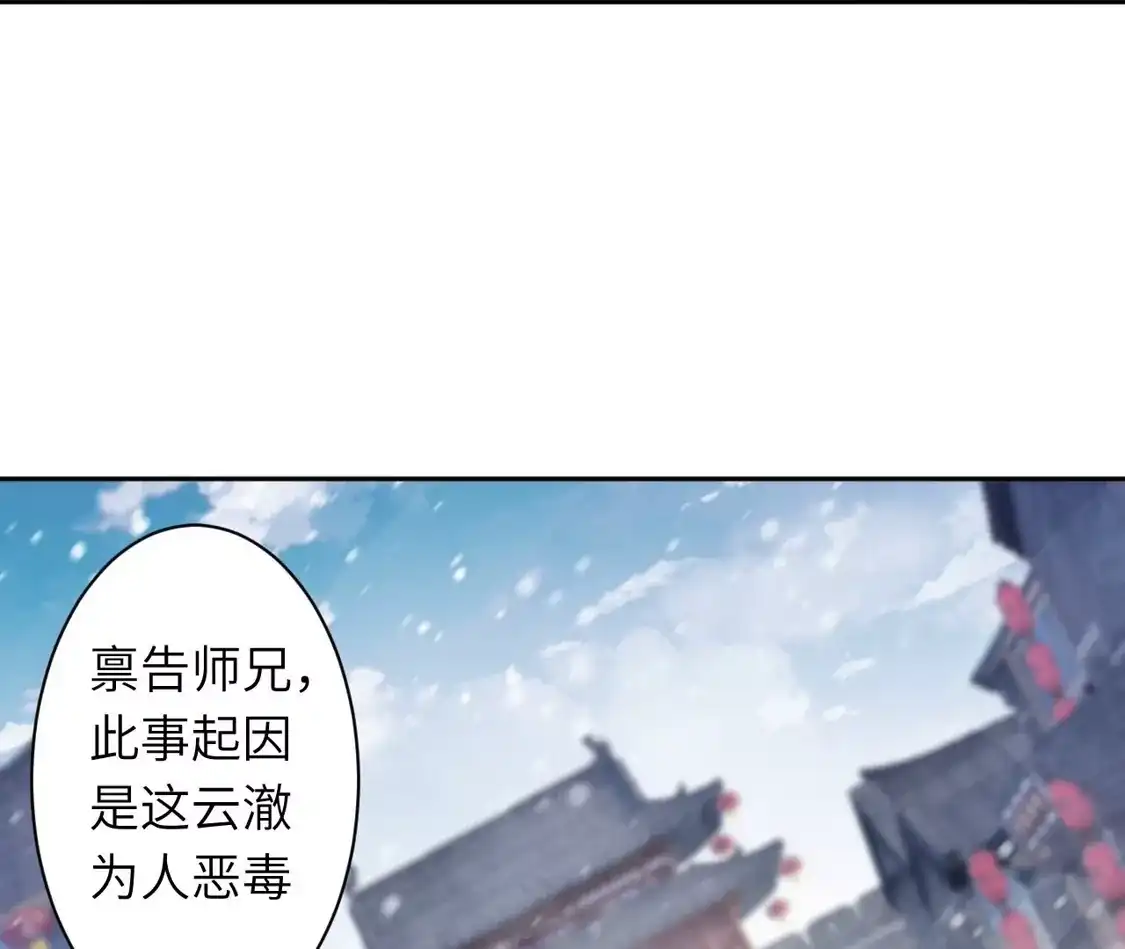 第633页