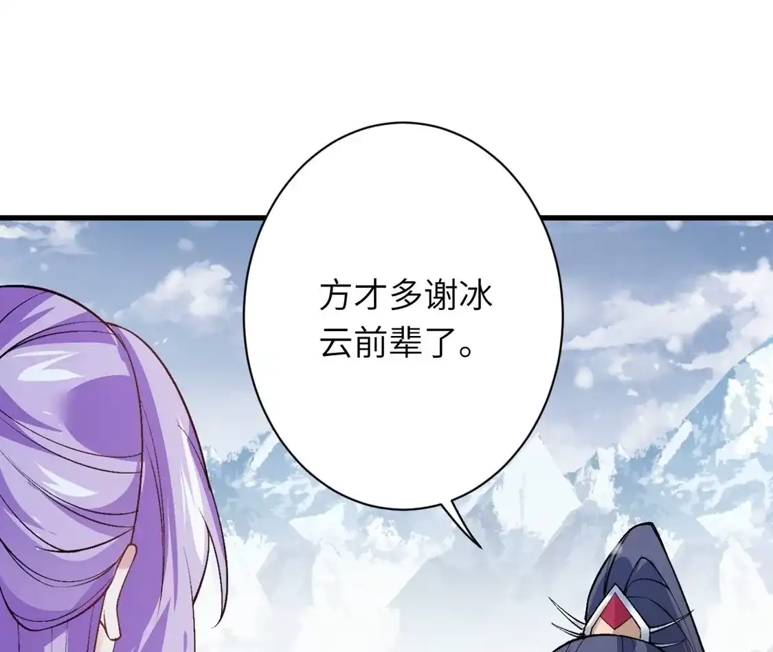 第864页
