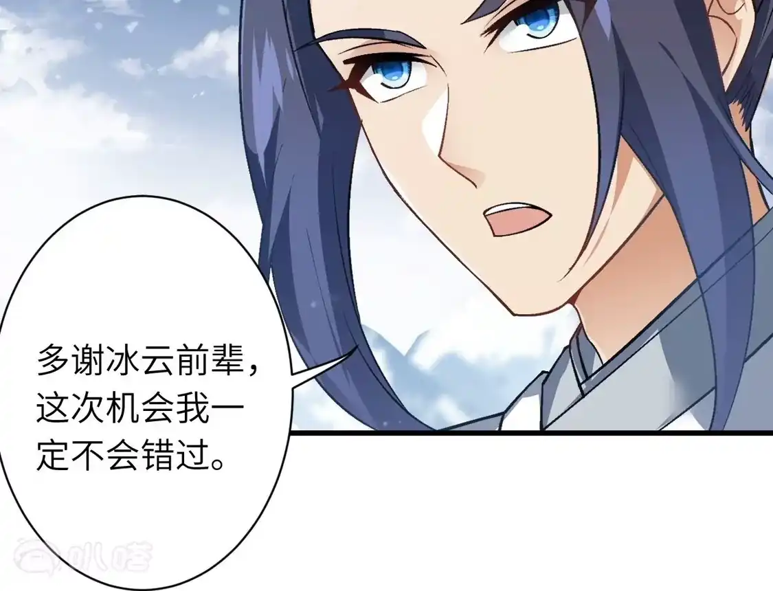第921页
