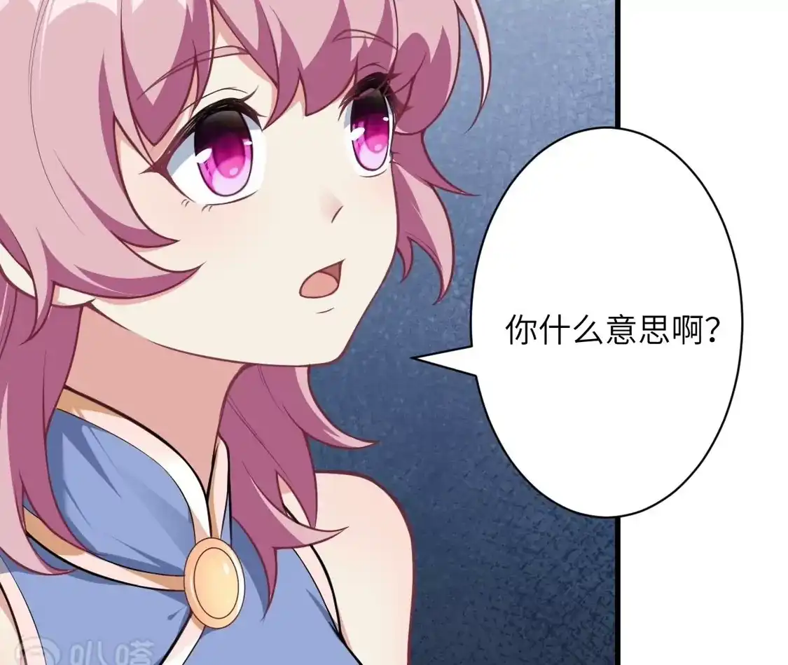 第269页