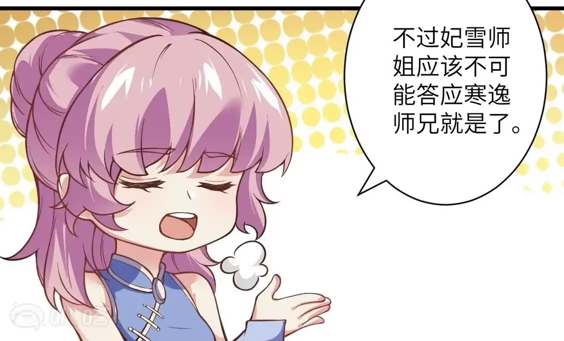 第416页