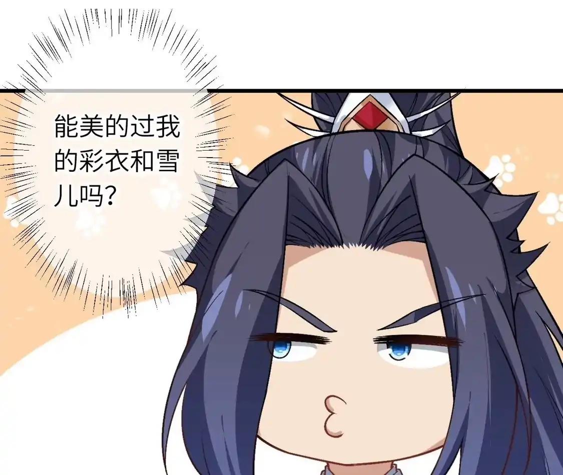 第612页