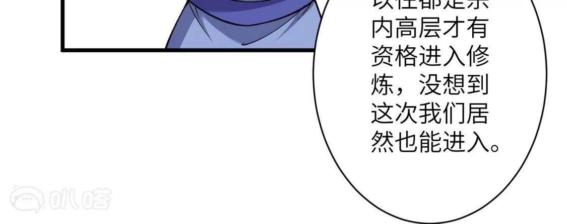 第873页