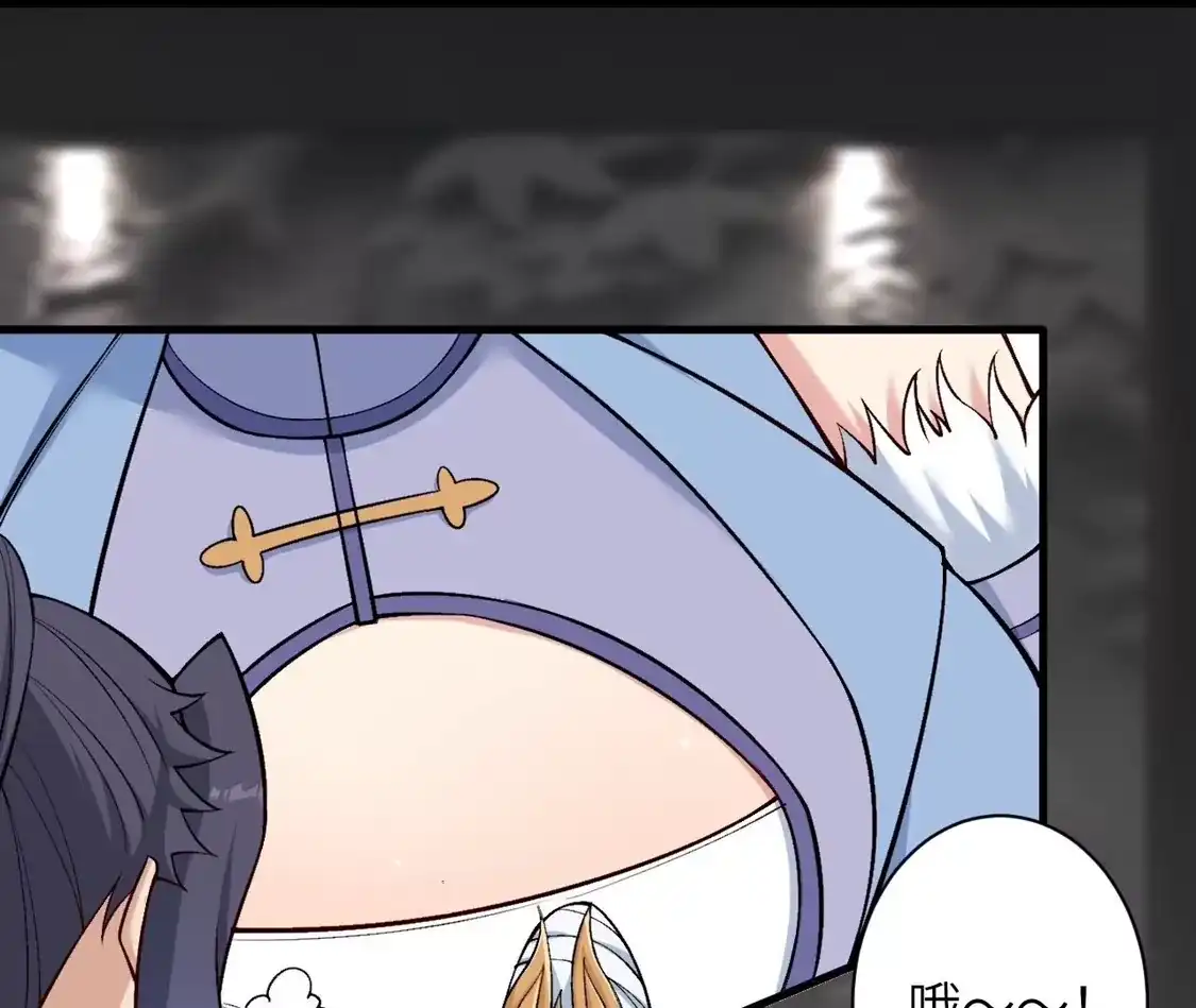 第249页