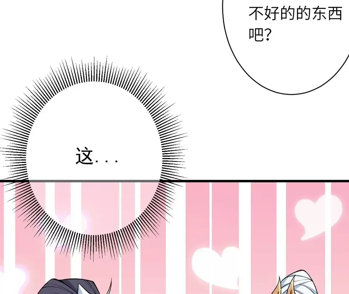 第285页