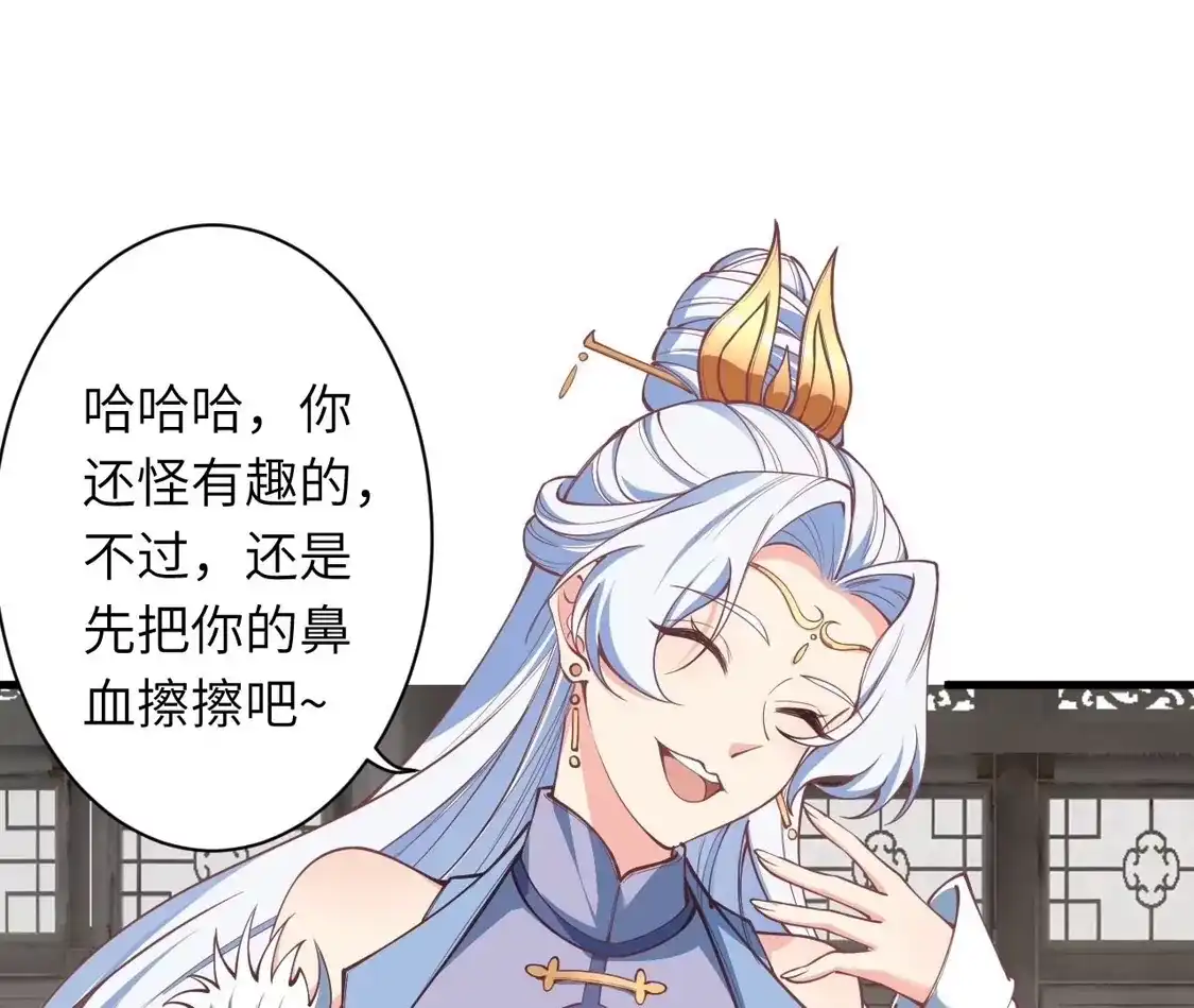 第321页