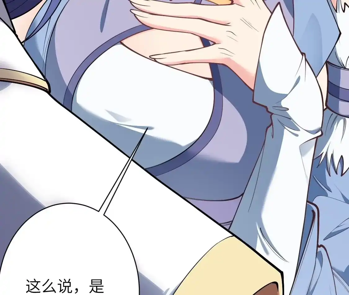 第447页