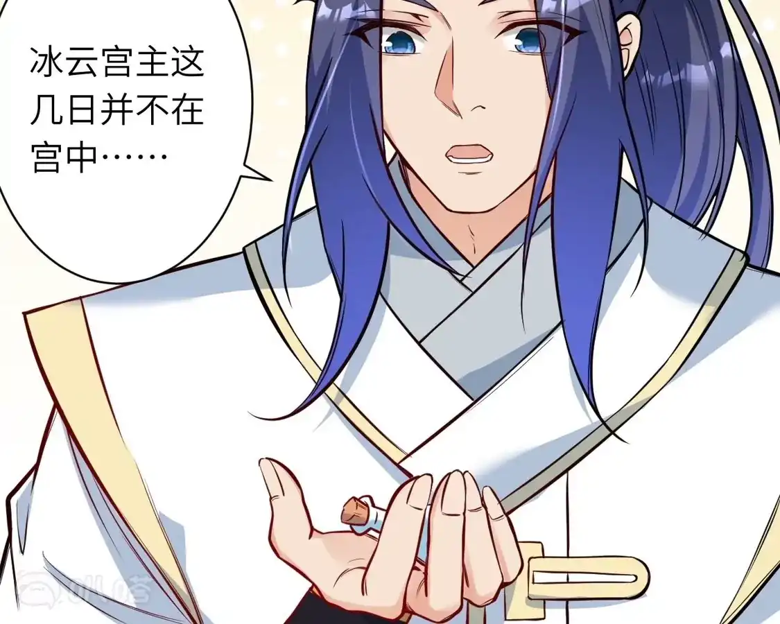 第489页