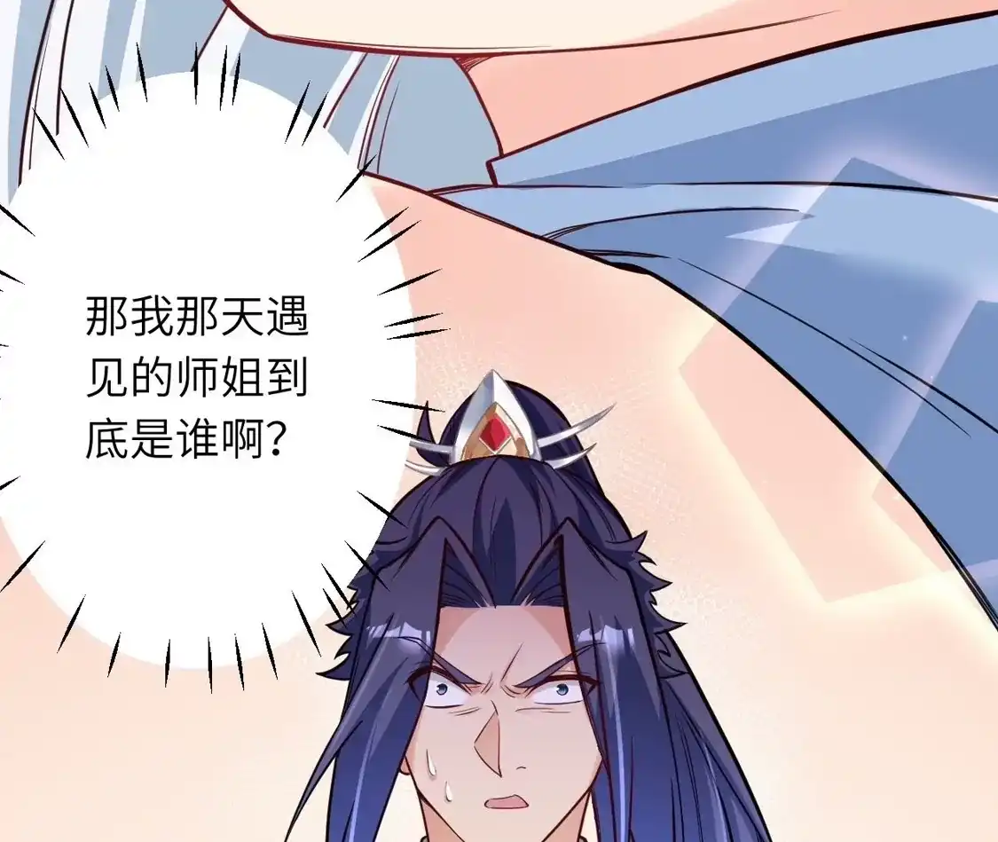 第346页
