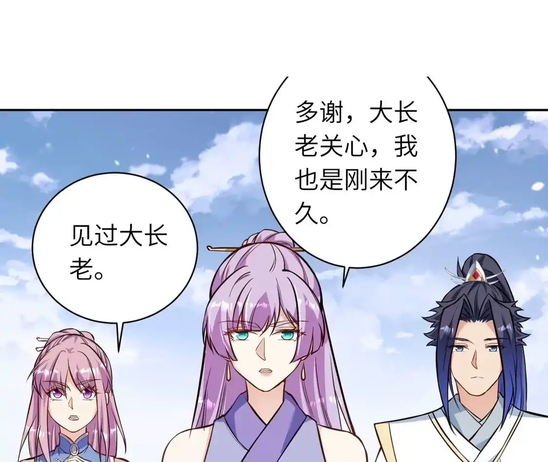 第430页
