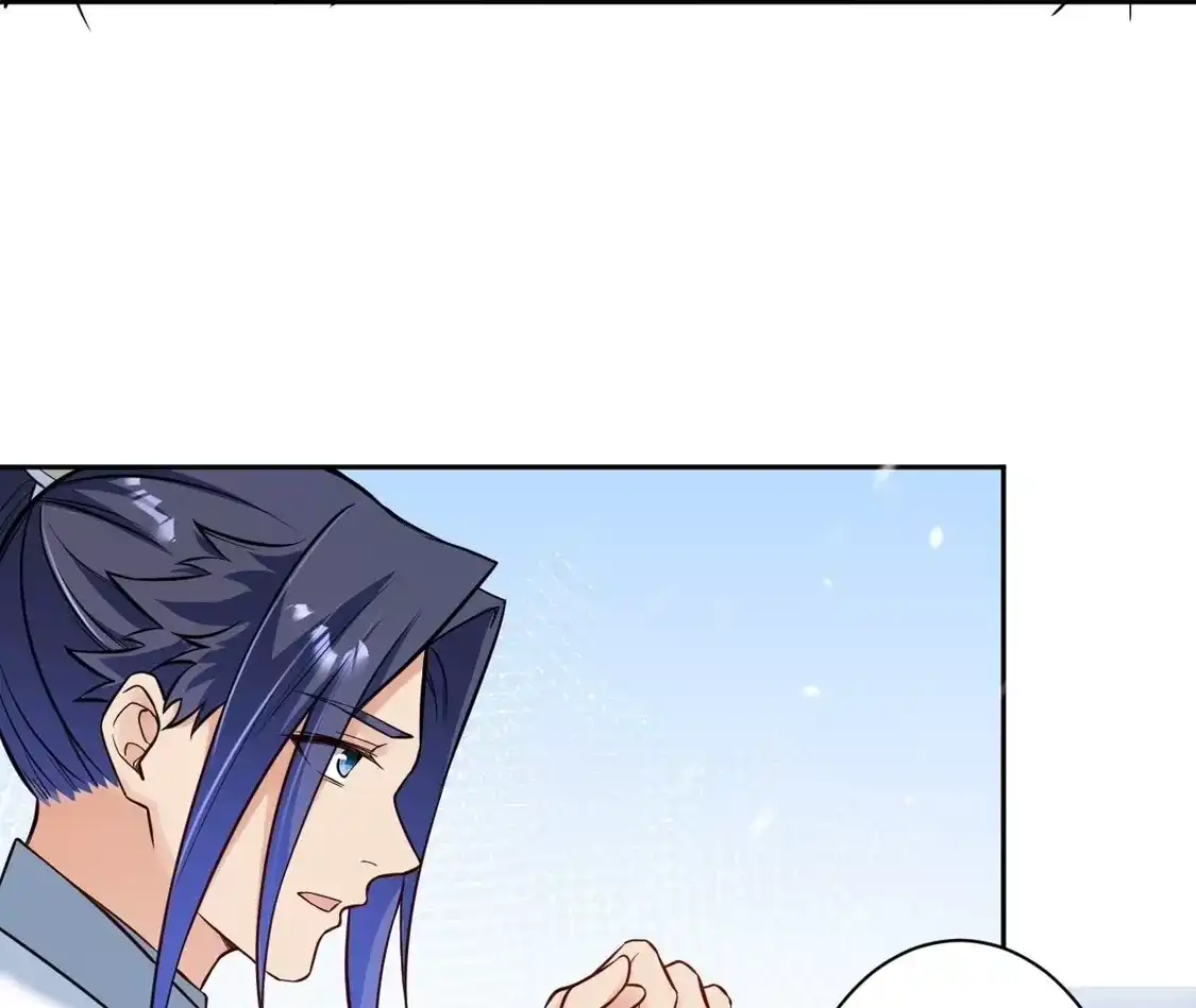 第472页